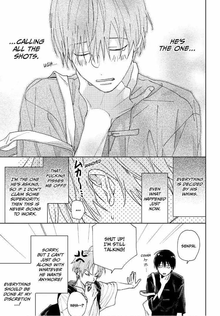Tashiro-Kun, Kimi Tte Yatsu Wa. Chapter 15 page 16 - 