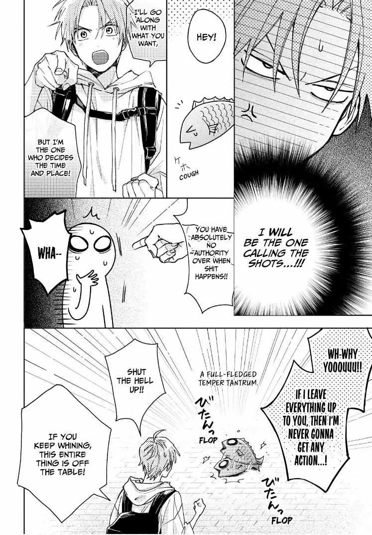 Tashiro-Kun, Kimi Tte Yatsu Wa. Chapter 15 page 17 - 