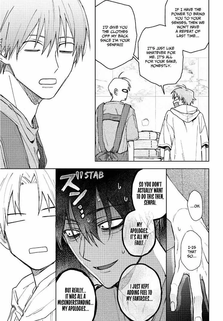 Tashiro-Kun, Kimi Tte Yatsu Wa. Chapter 15 page 20 - 