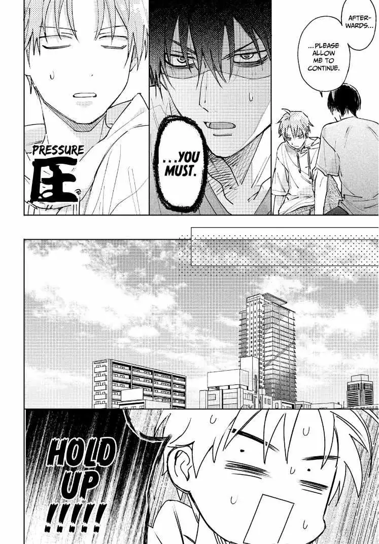 Tashiro-Kun, Kimi Tte Yatsu Wa. Chapter 15 page 31 - 