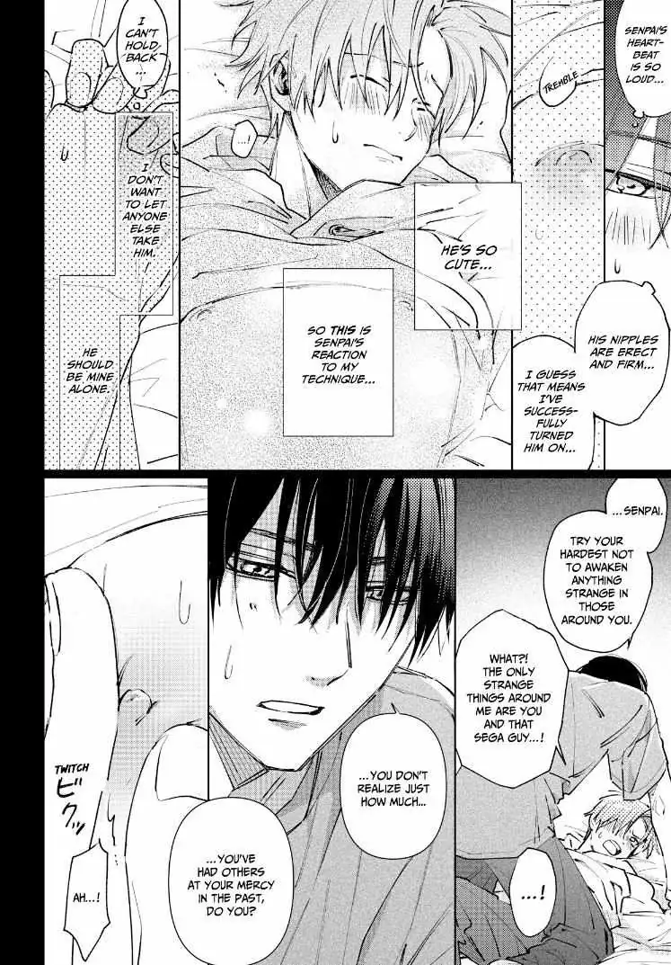 Tashiro-Kun, Kimi Tte Yatsu Wa. Chapter 15 page 49 - 