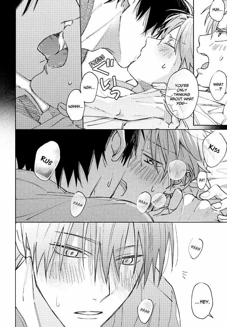 Tashiro-Kun, Kimi Tte Yatsu Wa. Chapter 15 page 51 - 