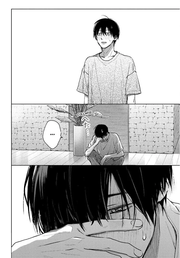 Tashiro-Kun, Kimi Tte Yatsu Wa. Chapter 15 page 57 - 