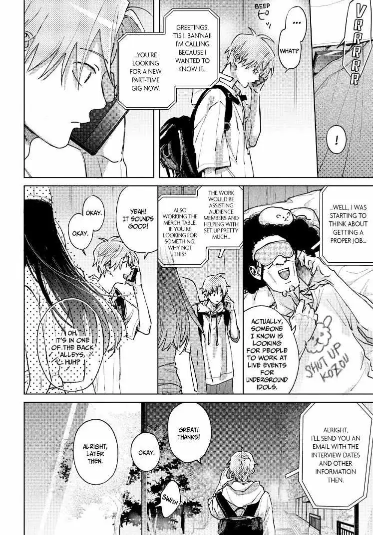 Tashiro-Kun, Kimi Tte Yatsu Wa. Chapter 15 page 59 - 