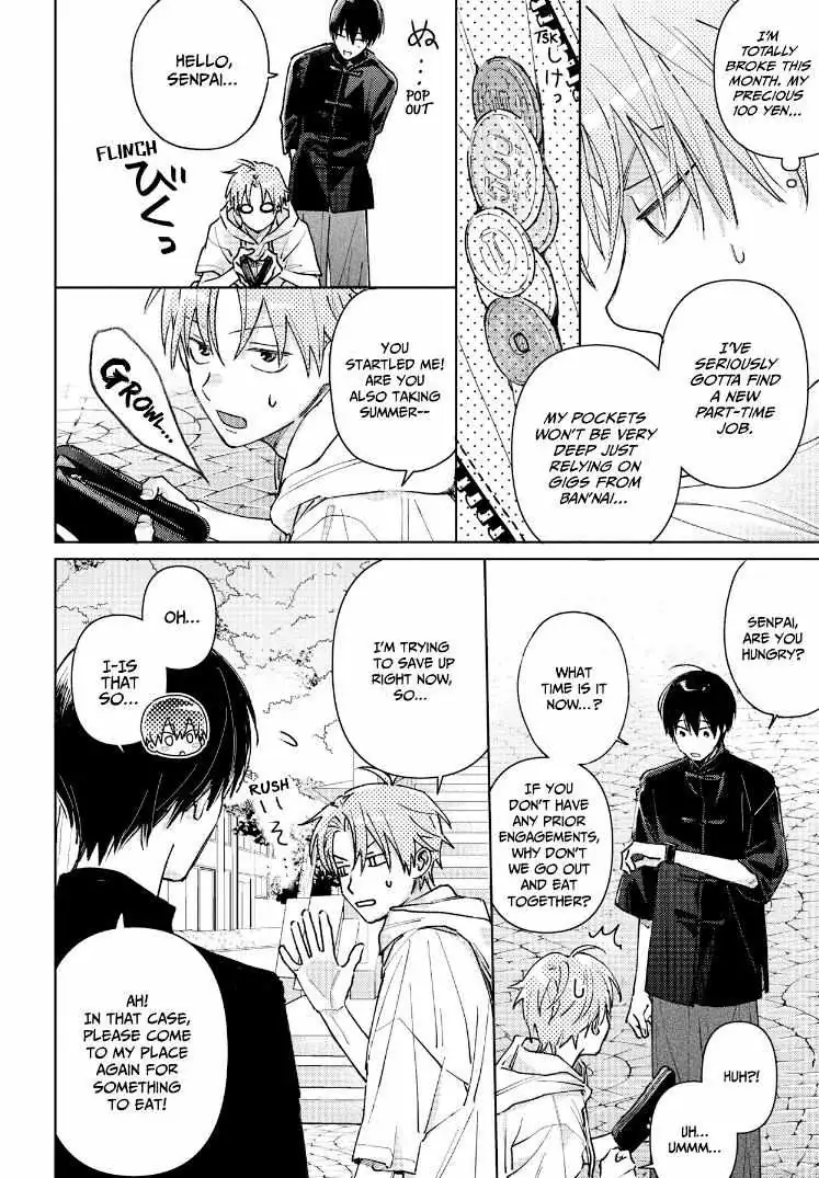 Tashiro-Kun, Kimi Tte Yatsu Wa. Chapter 15 page 7 - 