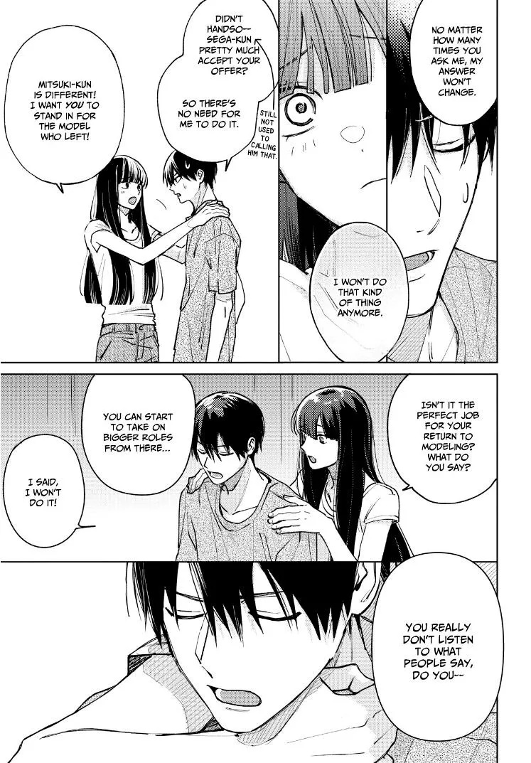 Tashiro-Kun, Kimi Tte Yatsu Wa. Chapter 15 page 64 - 