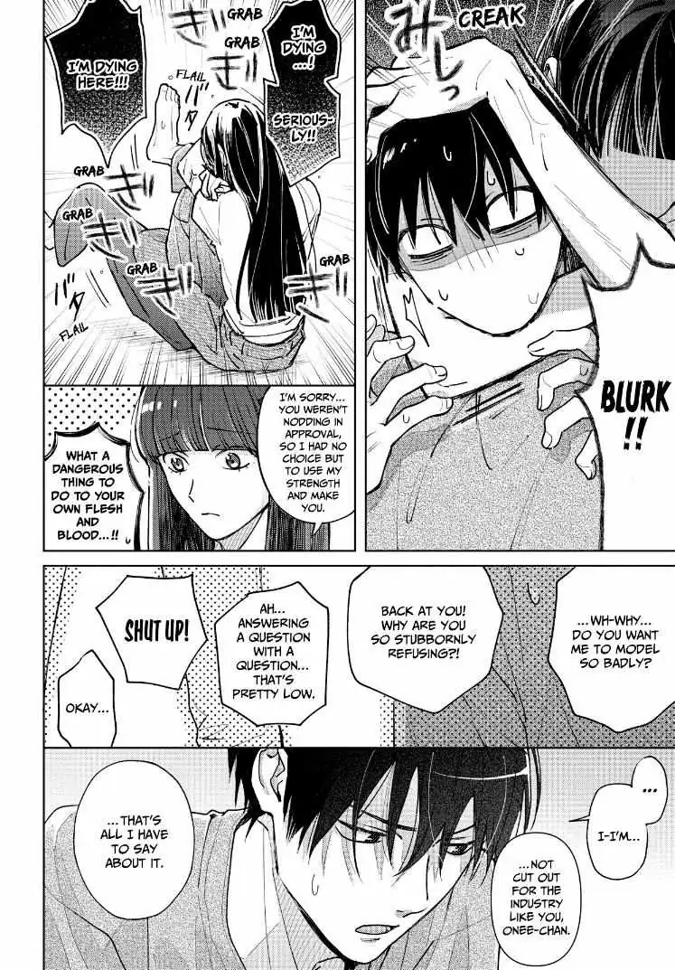Tashiro-Kun, Kimi Tte Yatsu Wa. Chapter 15 page 65 - 