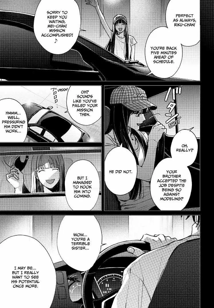 Tashiro-Kun, Kimi Tte Yatsu Wa. Chapter 15 page 74 - 