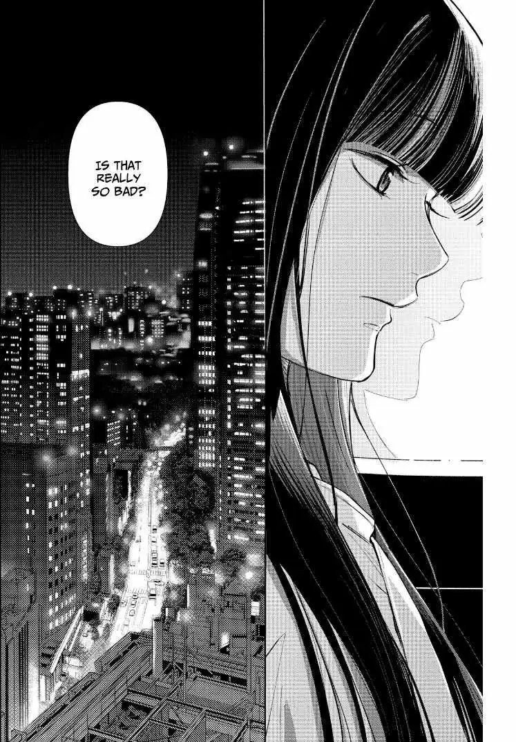 Tashiro-Kun, Kimi Tte Yatsu Wa. Chapter 15 page 75 - 