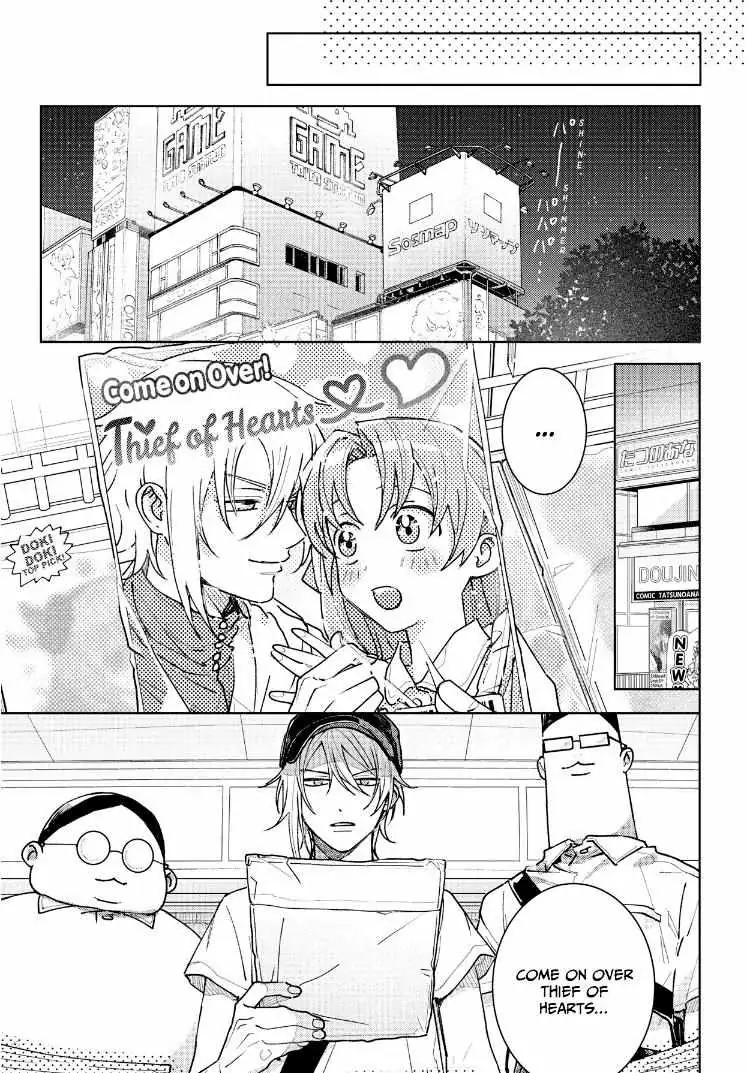 Tashiro-Kun, Kimi Tte Yatsu Wa. Chapter 15 page 76 - 