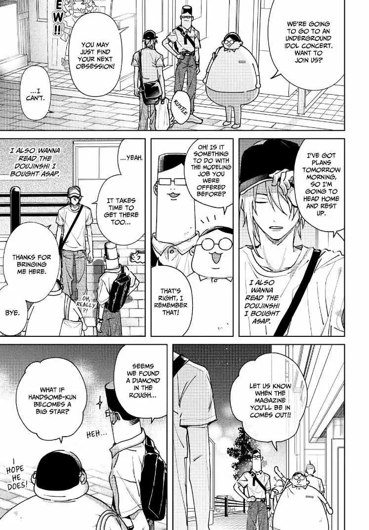 Tashiro-Kun, Kimi Tte Yatsu Wa. Chapter 15 page 80 - 