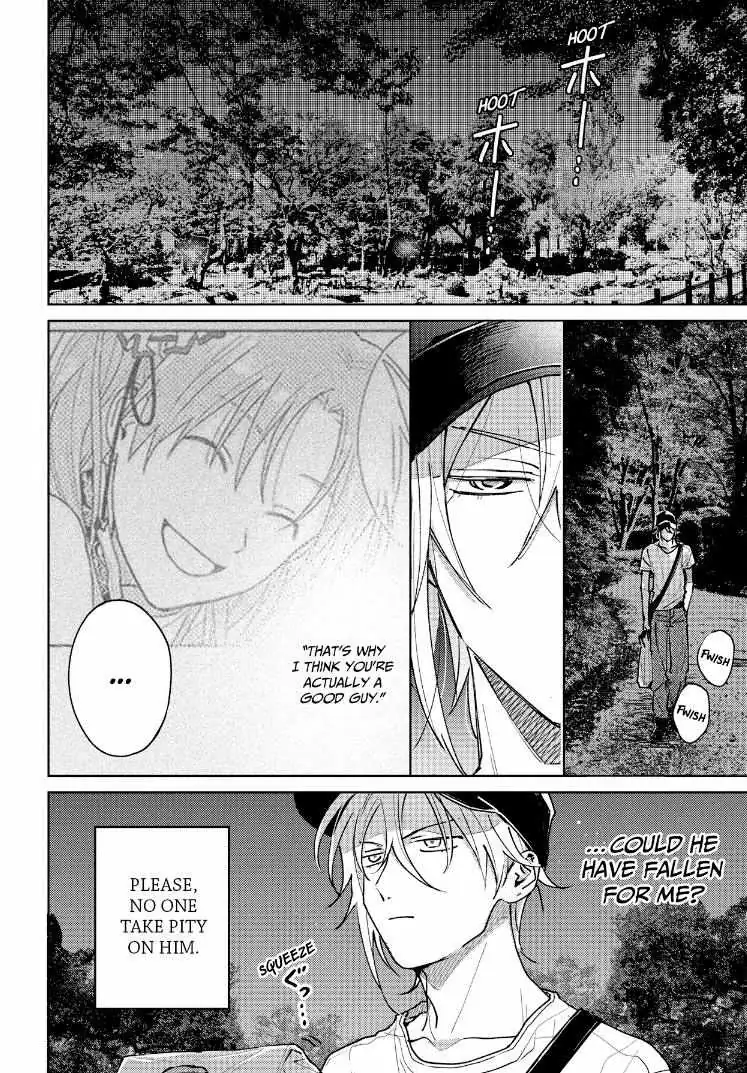 Tashiro-Kun, Kimi Tte Yatsu Wa. Chapter 15 page 81 - 