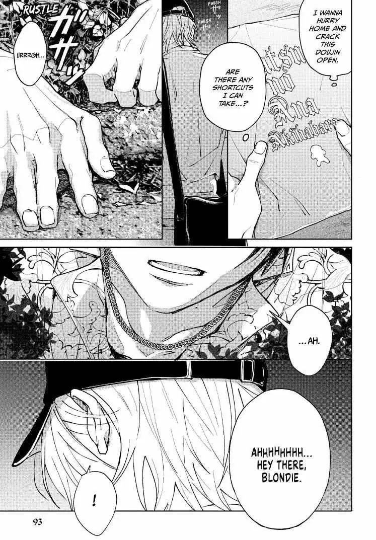 Tashiro-Kun, Kimi Tte Yatsu Wa. Chapter 15 page 82 - 