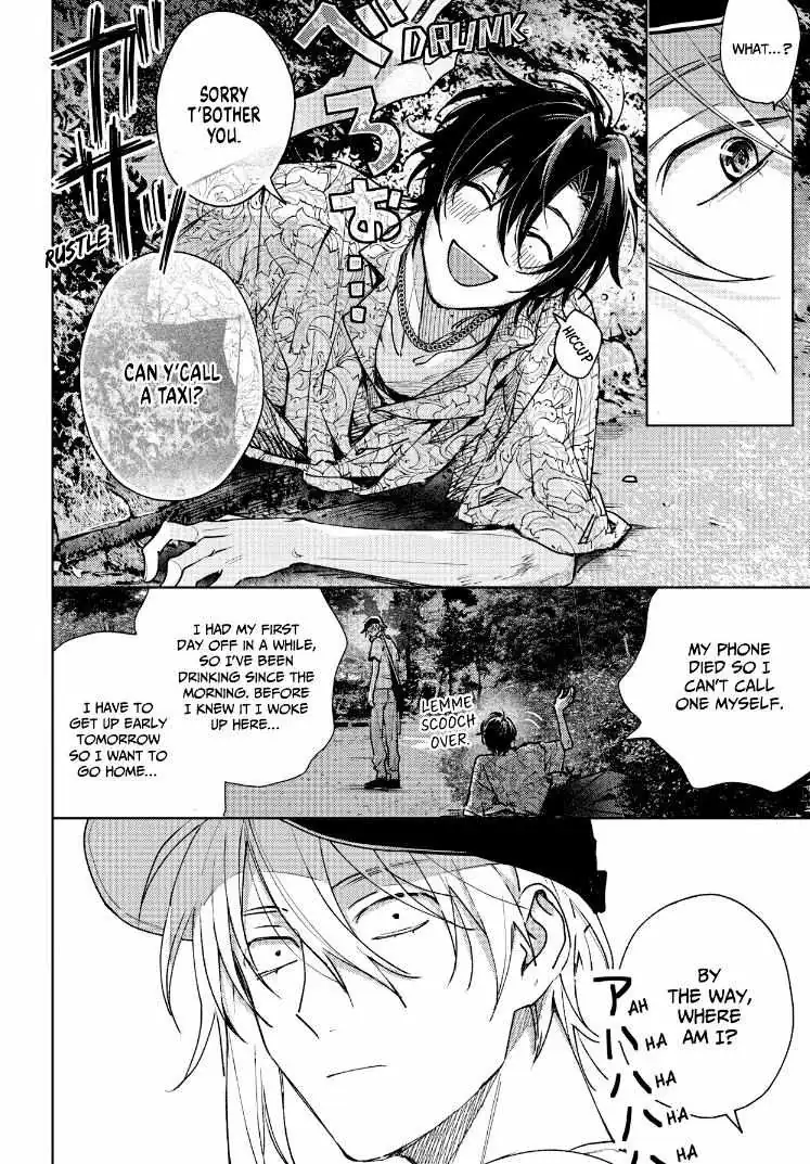 Tashiro-Kun, Kimi Tte Yatsu Wa. Chapter 15 page 83 - 