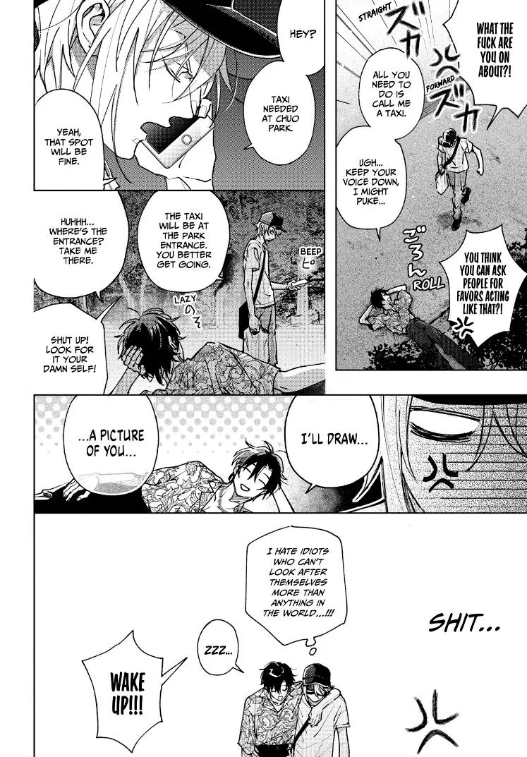 Tashiro-Kun, Kimi Tte Yatsu Wa. Chapter 15 page 85 - 