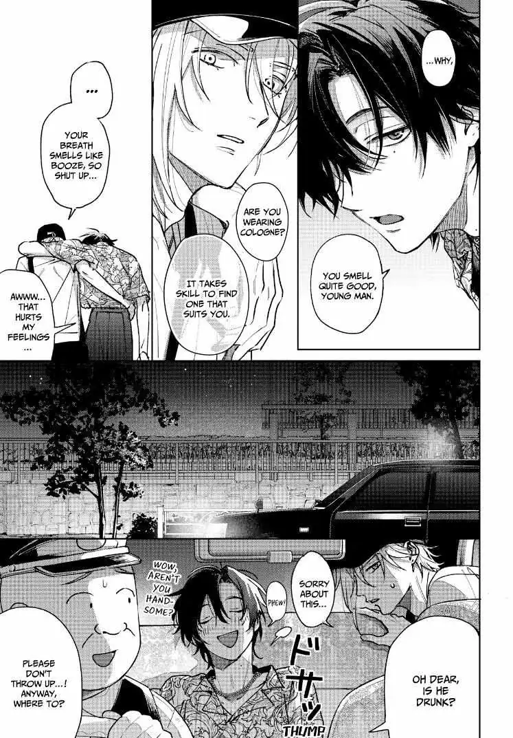 Tashiro-Kun, Kimi Tte Yatsu Wa. Chapter 15 page 86 - 