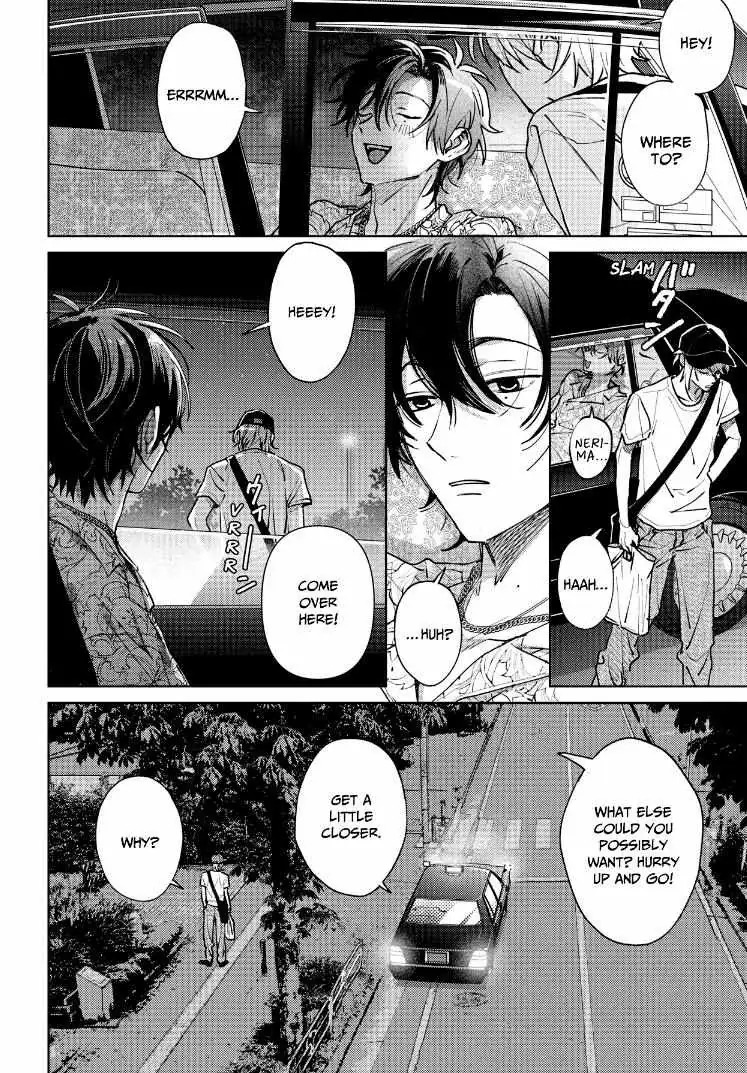 Tashiro-Kun, Kimi Tte Yatsu Wa. Chapter 15 page 87 - 
