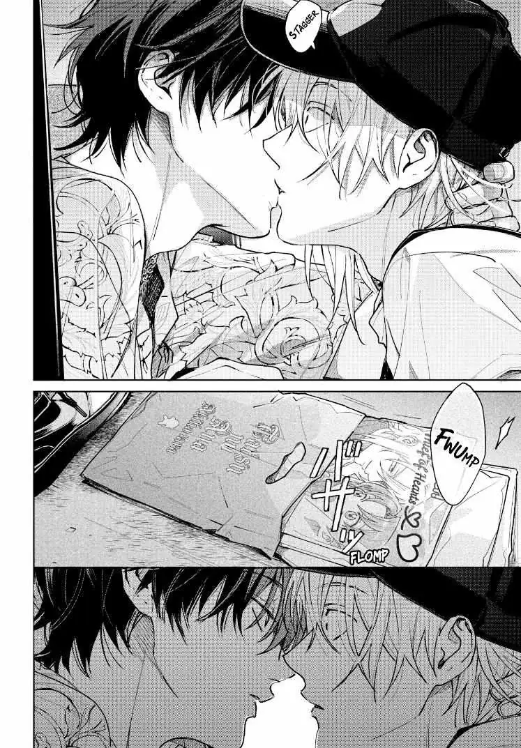 Tashiro-Kun, Kimi Tte Yatsu Wa. Chapter 15 page 89 - 