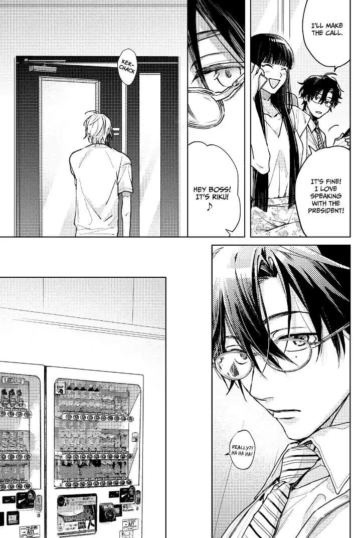 Tashiro-Kun, Kimi Tte Yatsu Wa. Chapter 16 page 12 - 