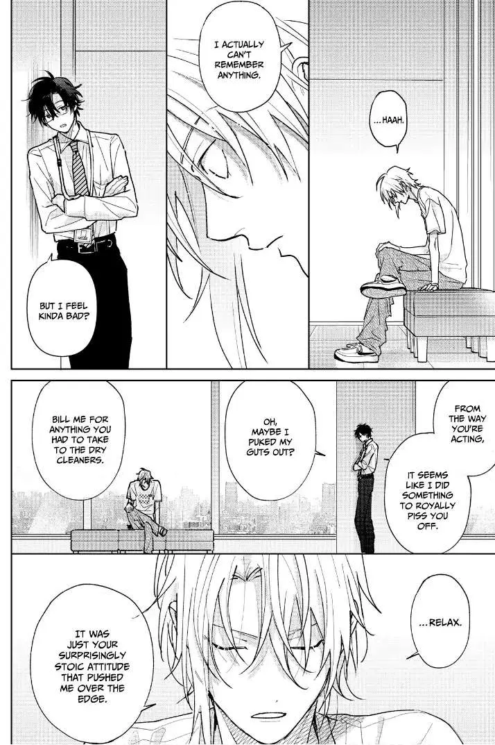 Tashiro-Kun, Kimi Tte Yatsu Wa. Chapter 16 page 13 - 