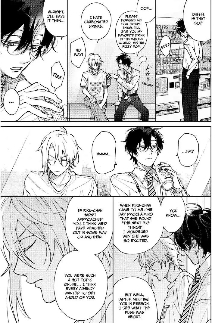 Tashiro-Kun, Kimi Tte Yatsu Wa. Chapter 16 page 14 - 