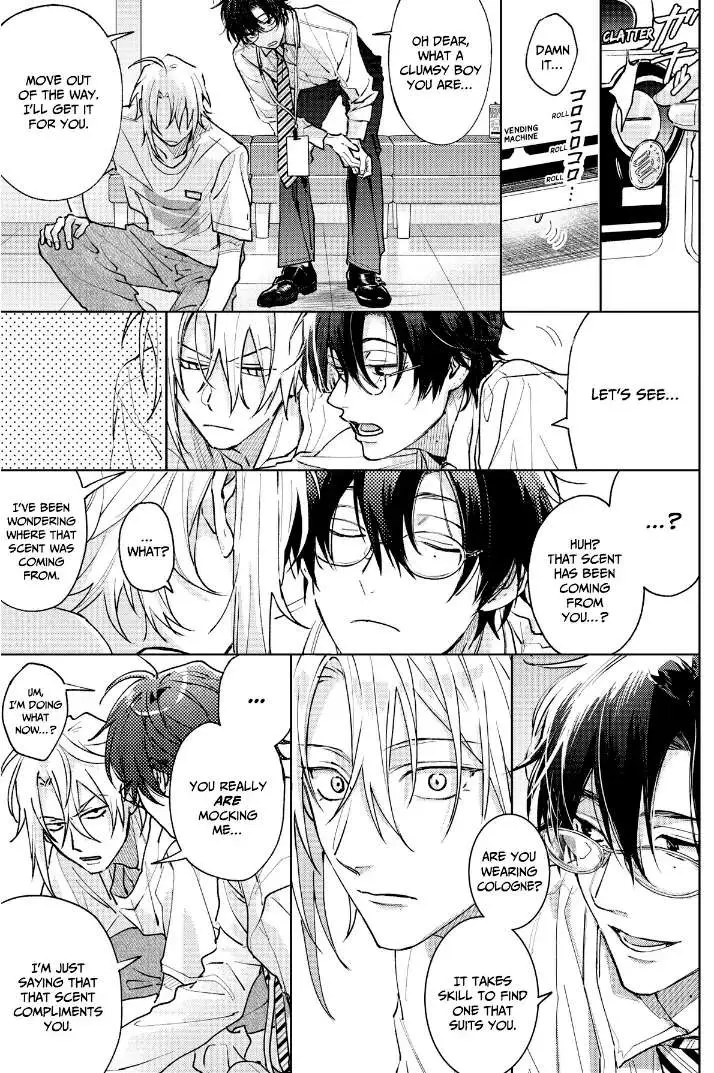 Tashiro-Kun, Kimi Tte Yatsu Wa. Chapter 16 page 16 - 