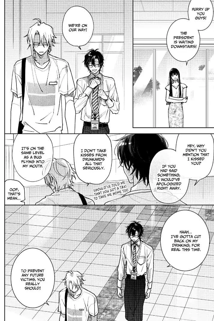 Tashiro-Kun, Kimi Tte Yatsu Wa. Chapter 16 page 19 - 
