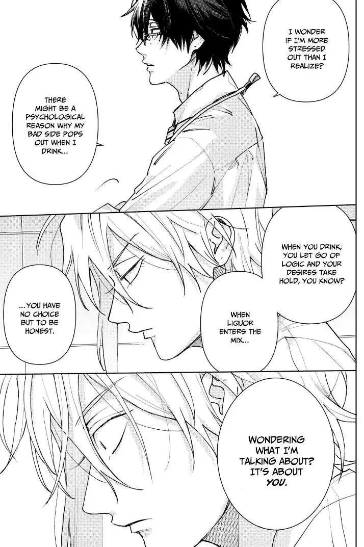 Tashiro-Kun, Kimi Tte Yatsu Wa. Chapter 16 page 20 - 