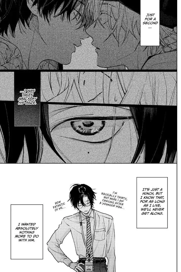 Tashiro-Kun, Kimi Tte Yatsu Wa. Chapter 16 page 22 - 