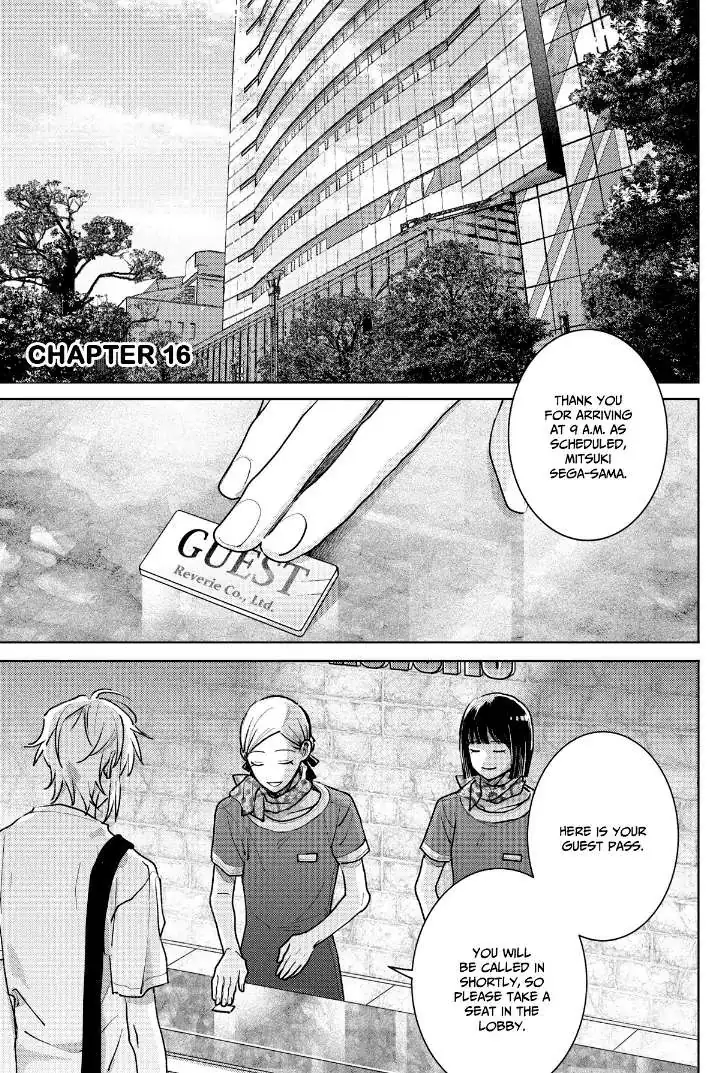 Tashiro-Kun, Kimi Tte Yatsu Wa. Chapter 16 page 4 - 