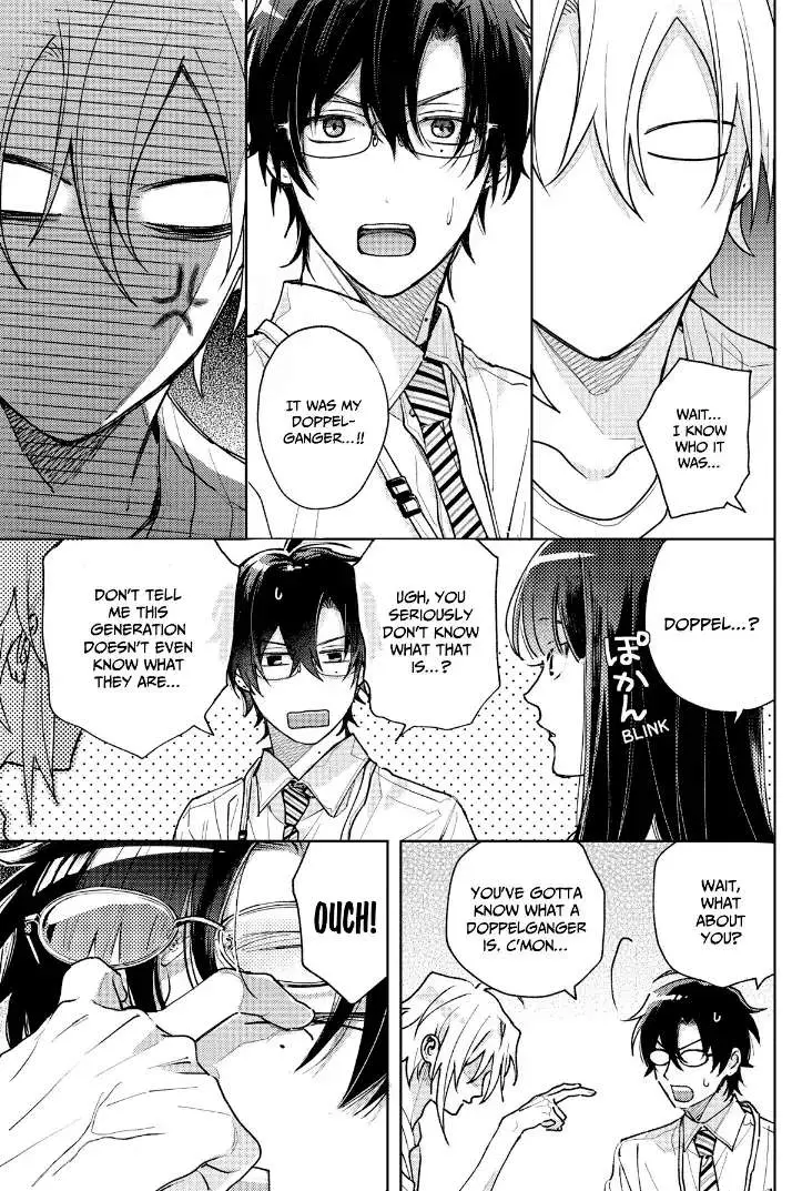 Tashiro-Kun, Kimi Tte Yatsu Wa. Chapter 16 page 10 - 