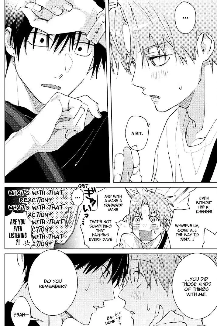 Tashiro-Kun, Kimi Tte Yatsu Wa. Chapter 17 page 15 - 