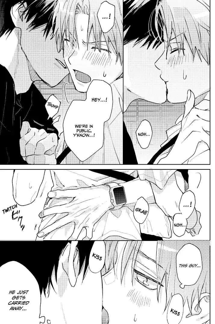 Tashiro-Kun, Kimi Tte Yatsu Wa. Chapter 17 page 16 - 