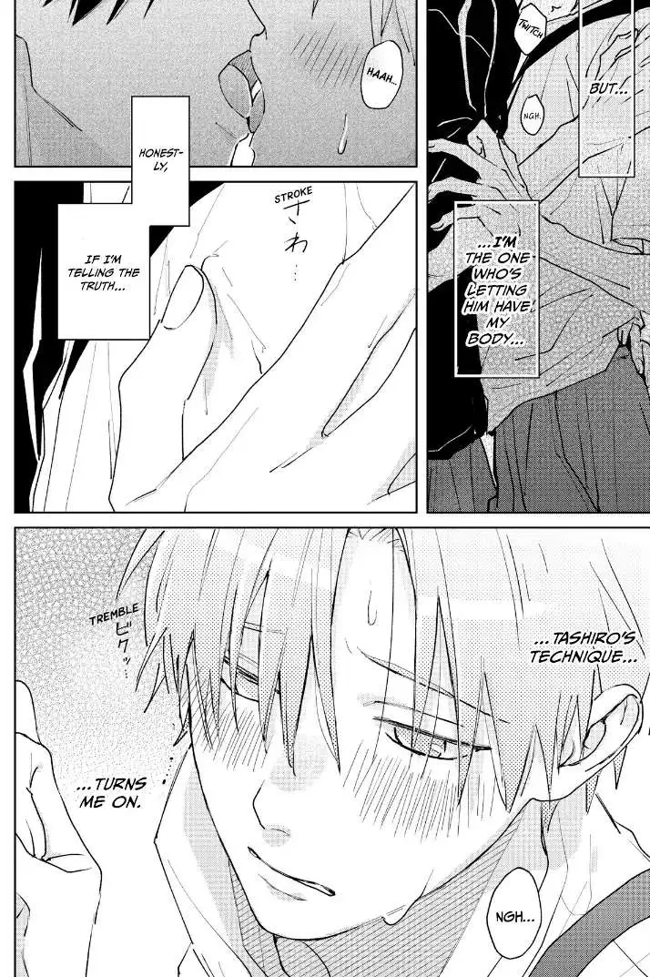 Tashiro-Kun, Kimi Tte Yatsu Wa. Chapter 17 page 17 - 