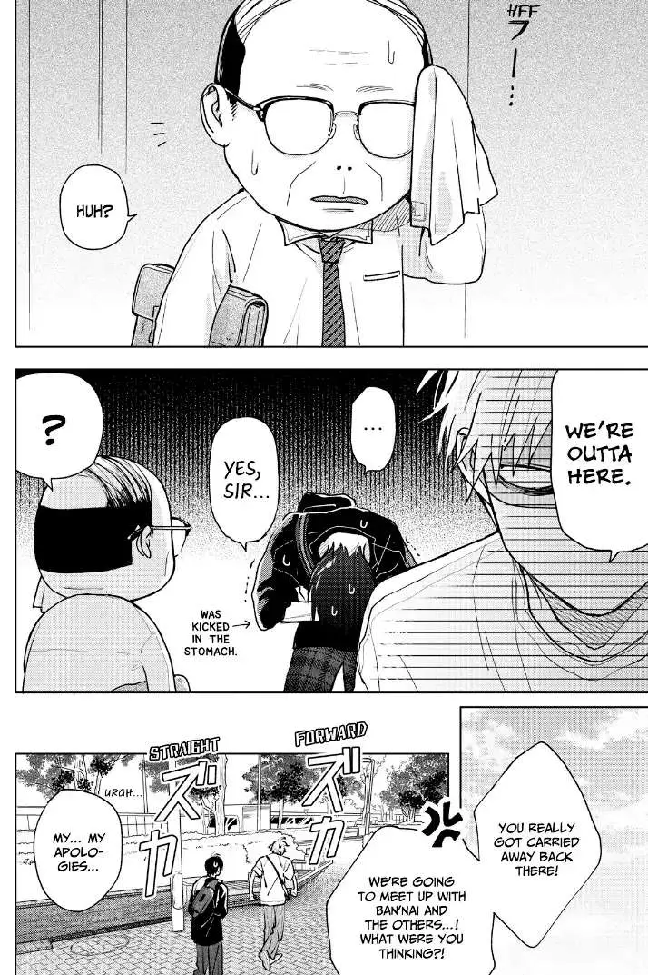 Tashiro-Kun, Kimi Tte Yatsu Wa. Chapter 17 page 19 - 