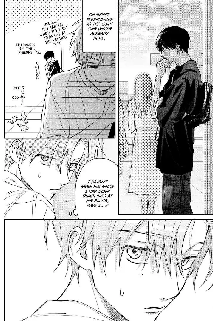 Tashiro-Kun, Kimi Tte Yatsu Wa. Chapter 17 page 5 - 