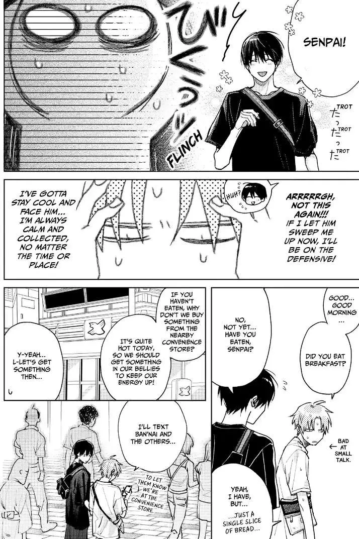 Tashiro-Kun, Kimi Tte Yatsu Wa. Chapter 17 page 7 - 