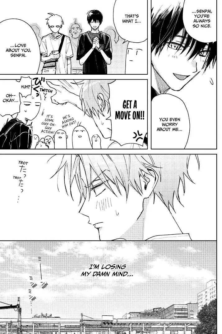 Tashiro-Kun, Kimi Tte Yatsu Wa. Chapter 17 page 8 - 