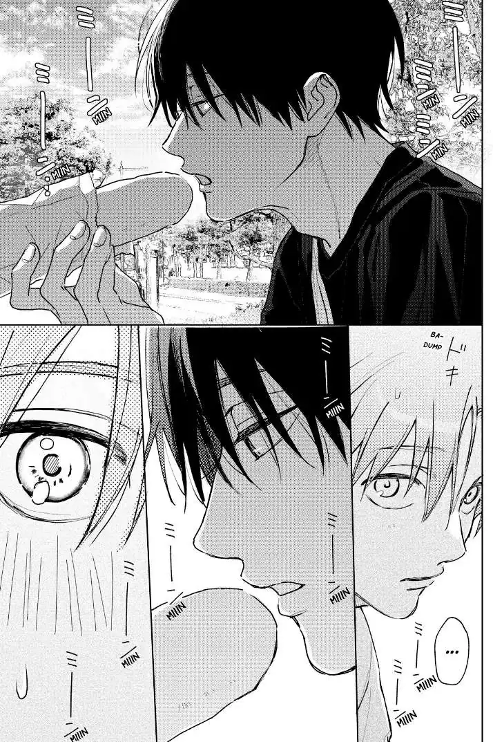 Tashiro-Kun, Kimi Tte Yatsu Wa. Chapter 17 page 10 - 