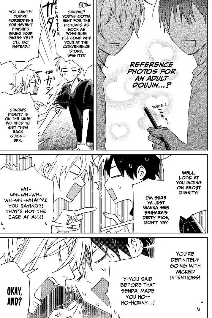 Tashiro-Kun, Kimi Tte Yatsu Wa. Chapter 18.5 page 6 - 