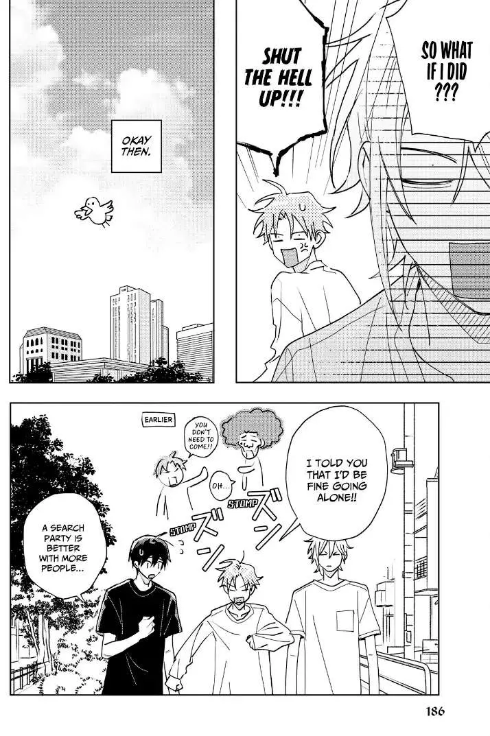Tashiro-Kun, Kimi Tte Yatsu Wa. Chapter 18.5 page 7 - 