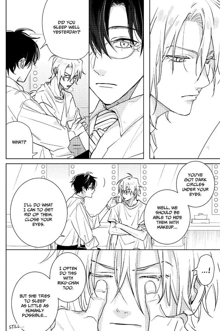 Tashiro-Kun, Kimi Tte Yatsu Wa. Chapter 18 page 11 - 