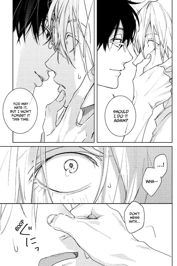 Tashiro-Kun, Kimi Tte Yatsu Wa. Chapter 18 page 14 - 
