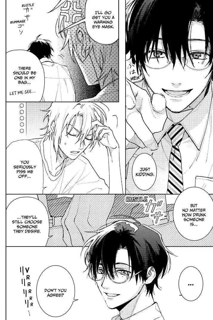 Tashiro-Kun, Kimi Tte Yatsu Wa. Chapter 18 page 15 - 
