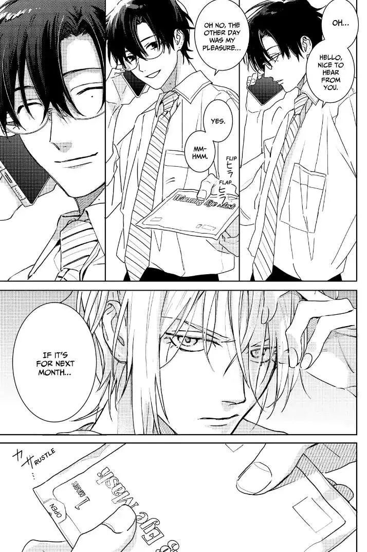 Tashiro-Kun, Kimi Tte Yatsu Wa. Chapter 18 page 16 - 