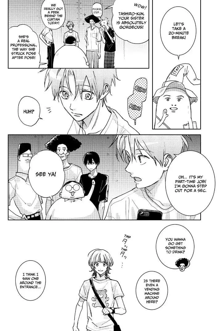 Tashiro-Kun, Kimi Tte Yatsu Wa. Chapter 18 page 17 - 