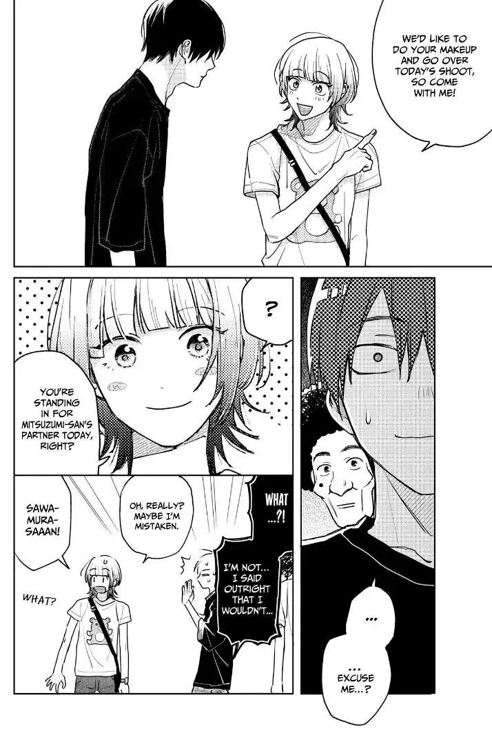 Tashiro-Kun, Kimi Tte Yatsu Wa. Chapter 18 page 19 - 