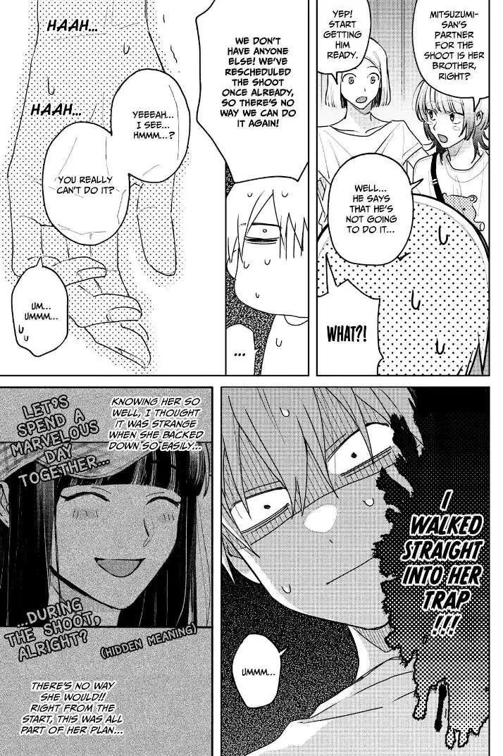 Tashiro-Kun, Kimi Tte Yatsu Wa. Chapter 18 page 20 - 