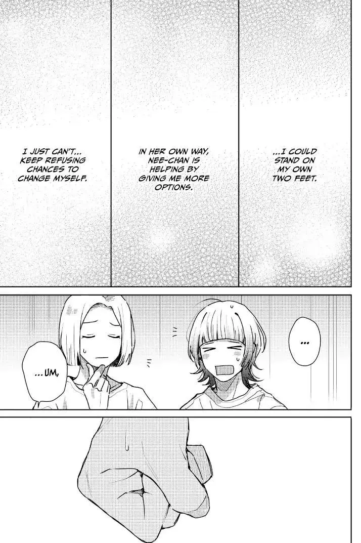 Tashiro-Kun, Kimi Tte Yatsu Wa. Chapter 18 page 22 - 