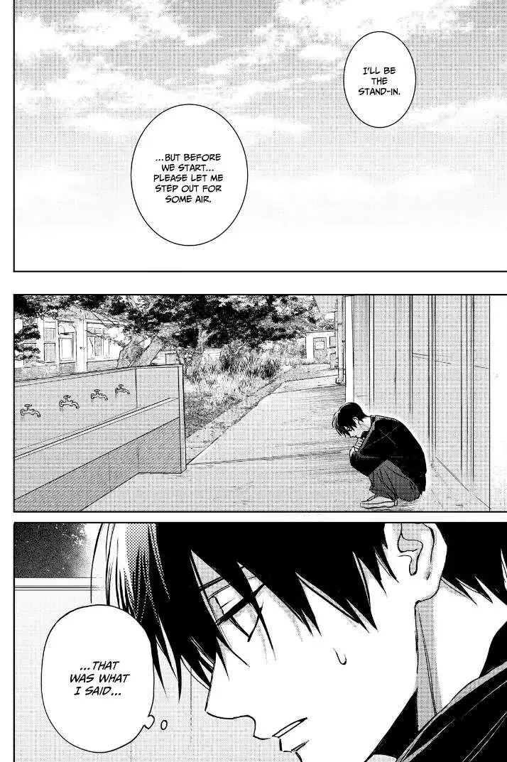 Tashiro-Kun, Kimi Tte Yatsu Wa. Chapter 18 page 23 - 